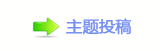 香⽮䒍饥❙桑捫䡲䒍饥﹖䝲㈀　㈀㌀瑞ⱻ㠀㄀ὧ